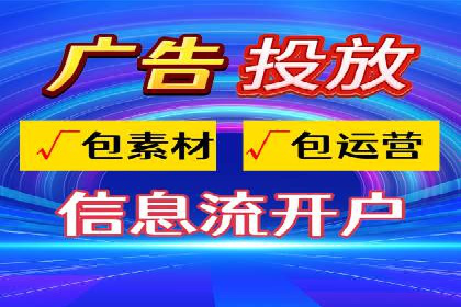 SEM竞价专员优化策略案例分析